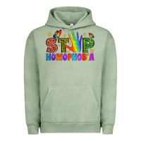 Pigment Oil Green Western Stop Homophobia Urban Hoodie - BundleAndBundleShop