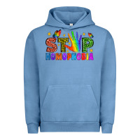 Pigment Pebble Blue Western Stop Homophobia Urban Hoodie - BundleAndBundleShop