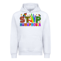 White Western Stop Homophobia Urban Hoodie - BundleAndBundleShop