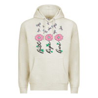 Oatmeal Heather faith hope love Premium Hoodie - MaliasSmallBusiness