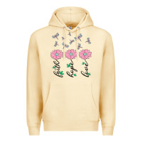 Pina Colada faith hope love Premium Hoodie - MaliasSmallBusiness