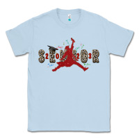 Dusty Blue senior 2023 Classic Tee - Zillion Design Studio