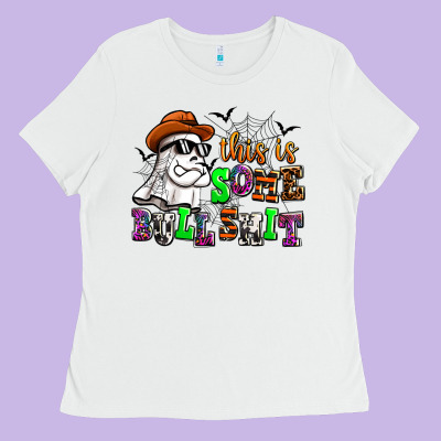 This Is Some Bull Shit Ladies Tee Designed By Adodesignshop
