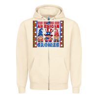 Sandshell all american gnomes Zipper Hoodie - HRA Design Shop