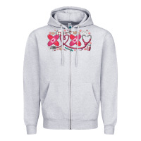 Heather Grey xoxo valentine Zipper Hoodie - RacoonDesign