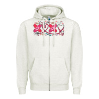 Oatmeal Heather xoxo valentine Zipper Hoodie - RacoonDesign