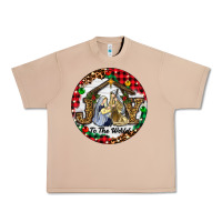 Burro Christmas Joy To The World Urban Heavy Tee - RanaPortraitStore