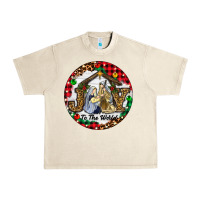 Sandshell Christmas Joy To The World Urban Heavy Tee - RanaPortraitStore