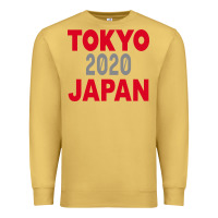 Antique Gold Tokyo 2020 Japan Premium Sweatshirt - Bettercallsaul