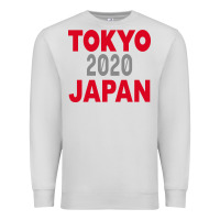 Dove Grey Tokyo 2020 Japan Premium Sweatshirt - Bettercallsaul