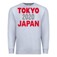 Heather Grey Tokyo 2020 Japan Premium Sweatshirt - Bettercallsaul
