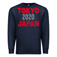 Navy Tokyo 2020 Japan Premium Sweatshirt - Bettercallsaul