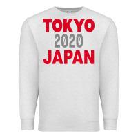 Oatmeal Heather Tokyo 2020 Japan Premium Sweatshirt - Bettercallsaul