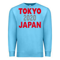 Ocean Blue Tokyo 2020 Japan Premium Sweatshirt - Bettercallsaul
