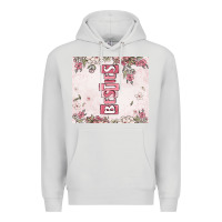 Dove Grey besties Premium Hoodie - MaliasSmallBusiness