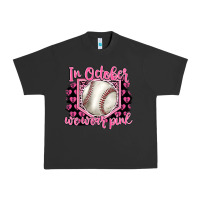Pigment Black in october we wear pink baseball Urban Heavy Tee - BarkalooDesign