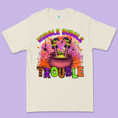 Hubble Bubble Trouble Premium Tee Designed By Artiststas