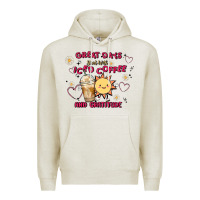 Oatmeal Heather great days start with iced coffee and gratitude Premium Hoodie - MaliasSmallBusiness