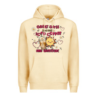 Pina Colada great days start with iced coffee and gratitude Premium Hoodie - MaliasSmallBusiness