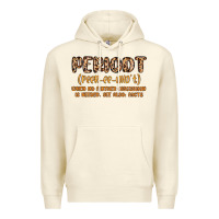 Sandshell periodt definition Premium Hoodie - MaliasSmallBusiness