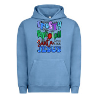 Pigment Pebble Blue dance like frosty shine like rudolph Urban Hoodie - MaliasSmallBusiness