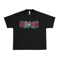 Black lightning bolt mama Urban Heavy Tee - MaliasSmallBusiness