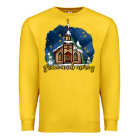 Lemon Christmas church and snow grace and mercy Premium Sweatshirt - AdoDesignShop