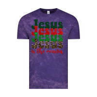 Cloud Purple jesus is the reason Vintage Tee - BarkalooDesign