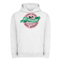 Pigment Lunar Rock reindeer brewed santa approved pink Urban Hoodie - MaliasSmallBusiness