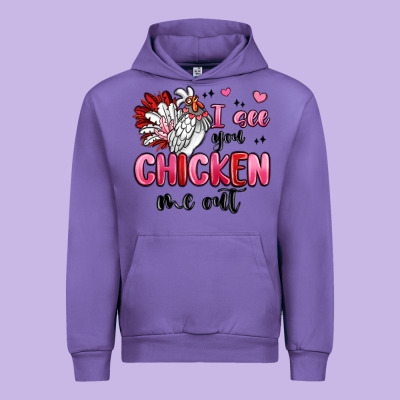 I See You Chicken Out Urban Hoodie Designed By Maliassmallbusiness