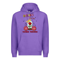 Purple delulu queen coming through Premium Hoodie - MaliasSmallBusiness