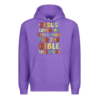 Purple jesus loves me this i know for the bible tells me Premium Hoodie - MaliasSmallBusiness