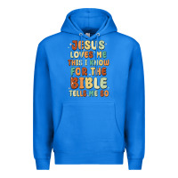True Royal jesus loves me this i know for the bible tells me Premium Hoodie - MaliasSmallBusiness