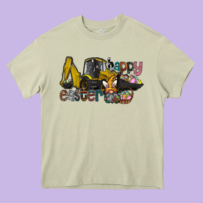 Happy Easter Heavy Core Tee Designed By Cowhidedigitalart