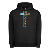 Pigment Black i can do all things through christ who strengthens Urban Hoodie - MaliasSmallBusiness