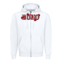 White valentine's day xoxo sunflower heart Zipper Hoodie - RanaPortraitStore