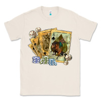 Natural western rodeo playing cards tbw Classic Tee - texasbilliewilder