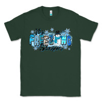 Sports Green it's freezing season Classic Tee - Zillion Design Studio