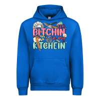 Cobalt no bitchin in my kitchin Urban Hoodie - MaliasSmallBusiness