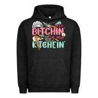 Pigment Black no bitchin in my kitchin Urban Hoodie - MaliasSmallBusiness