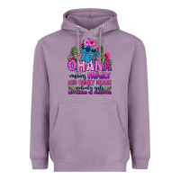 Lavender ohana means family Heavyweight Hoodie - Zillion Design Studio