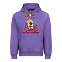 Tulip delulu queen coming through Urban Hoodie - MaliasSmallBusiness