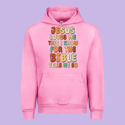 Jesus Loves Me This I Know For The Bible Tells Me Urban Hoodie Designed By Maliassmallbusiness