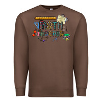 Chestnut math teacher Premium Sweatshirt - CowhideDigitalArt
