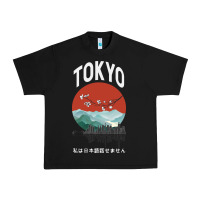 Black Tokyo Urban Heavy Tee - Bettercallsaul