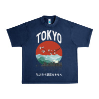 Navy Tokyo Urban Heavy Tee - Bettercallsaul
