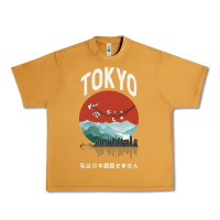 Peanut Butter Tokyo Urban Heavy Tee - Bettercallsaul