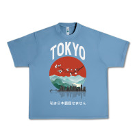 Pebble Blue Tokyo Urban Heavy Tee - Bettercallsaul