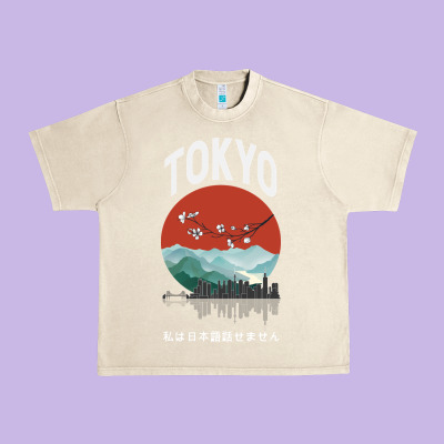 Tokyo Urban Heavy Tee Designed By Bettercallsaul