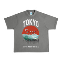 Tornado Tokyo Urban Heavy Tee - Bettercallsaul